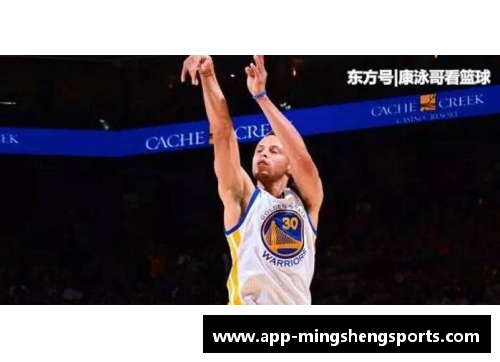 明升体育库里刷新NBA纪录，成为历史第二位三分命中超过3000次的球员 - 副本